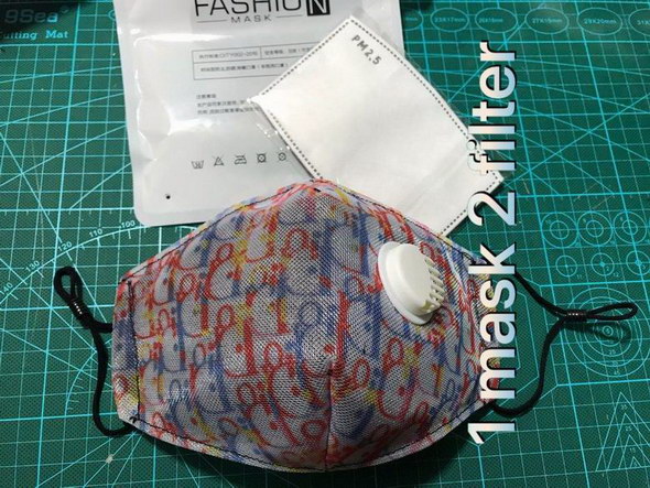 Dior Mask ID:202004b63